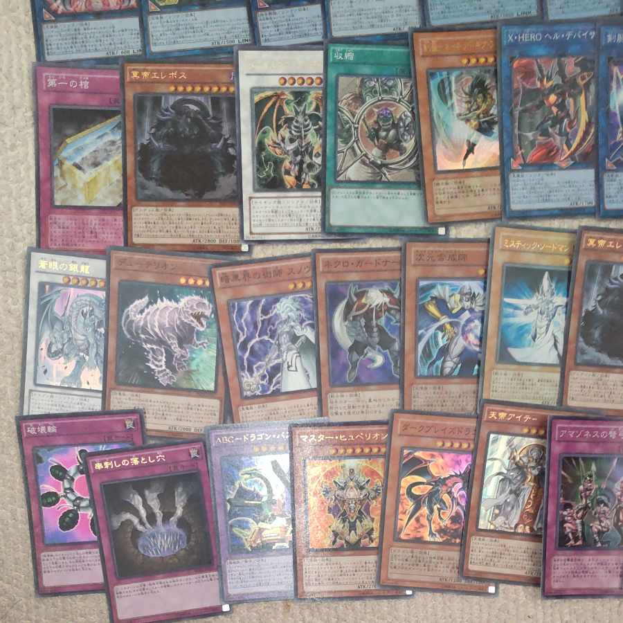 Yu-Gi-Oh Summary