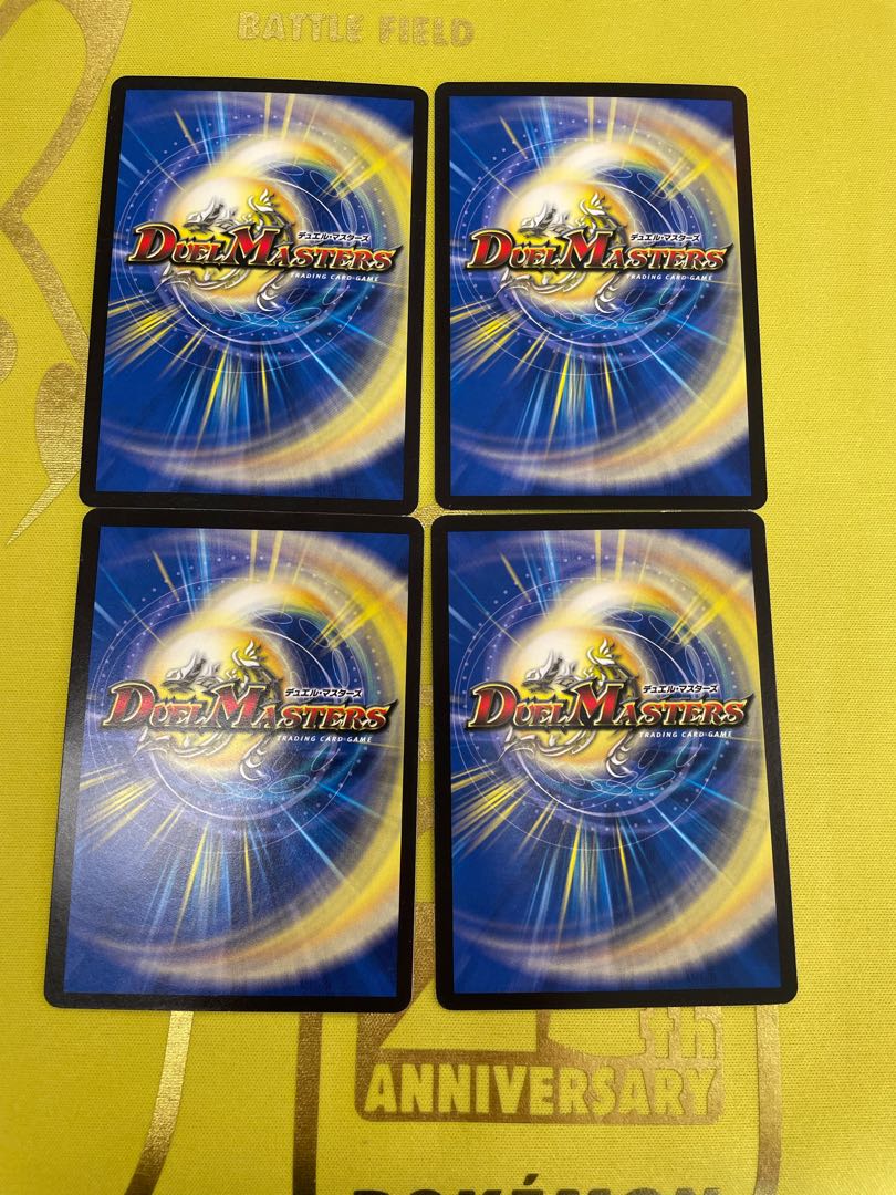 Bauerschwein's pauer (Abudefduf bauerschweinii)