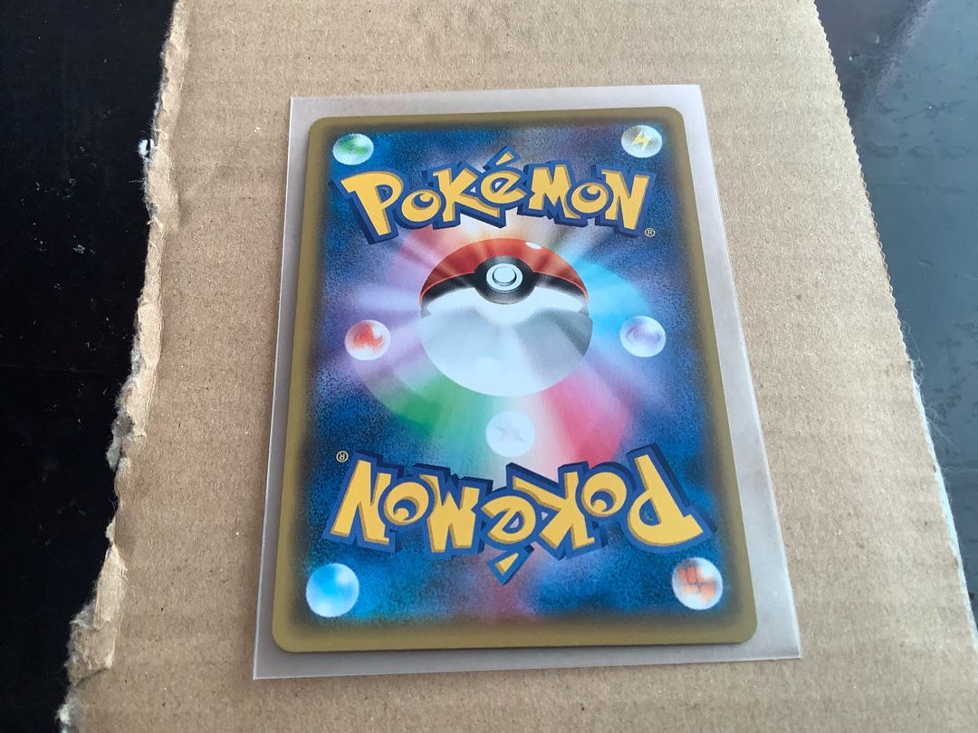 CharizardVMAX SSR 308/190