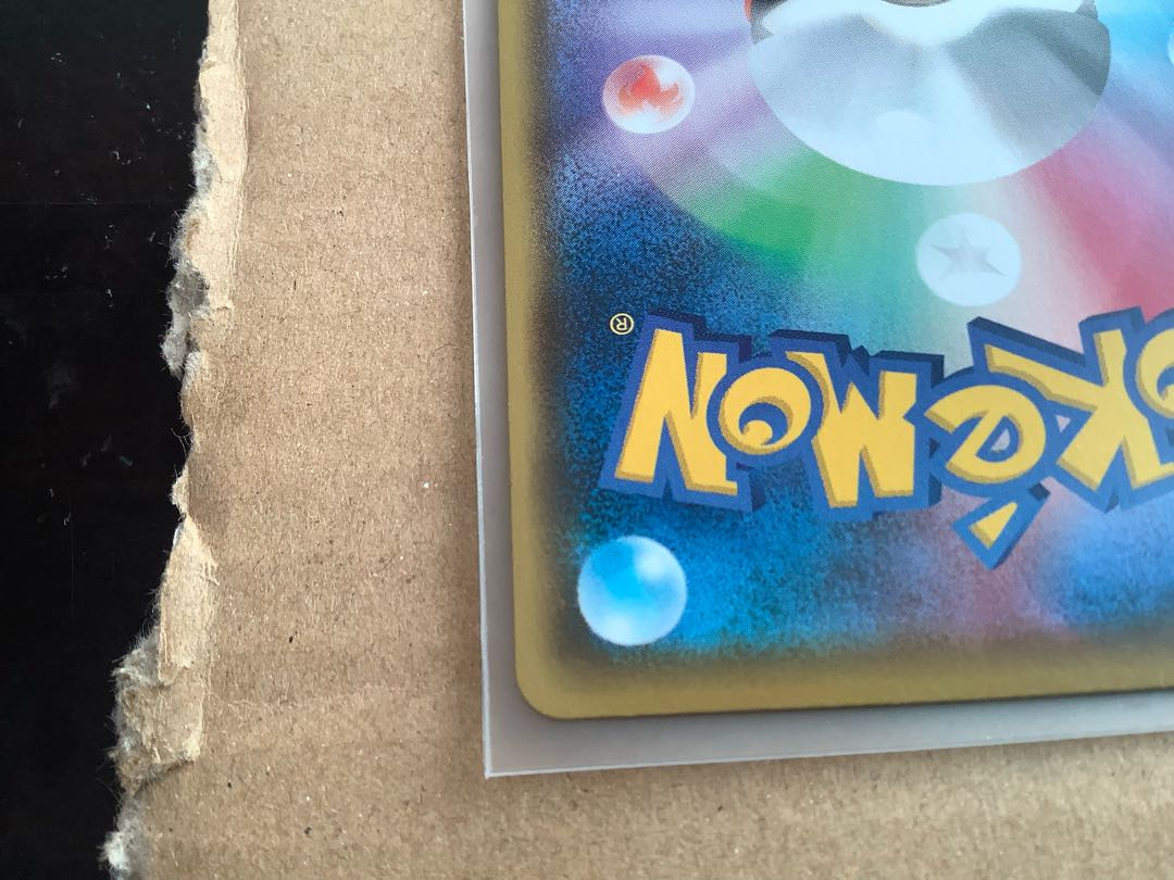 CharizardVMAX SSR 308/190