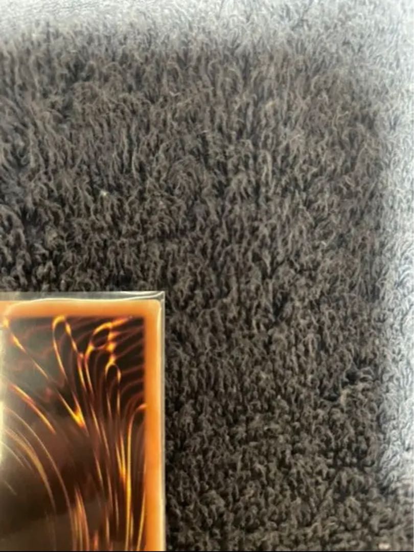 Stardust Dragon 20th