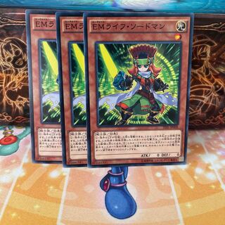 No.1108 P屋 Performapal Life Swordsman [no