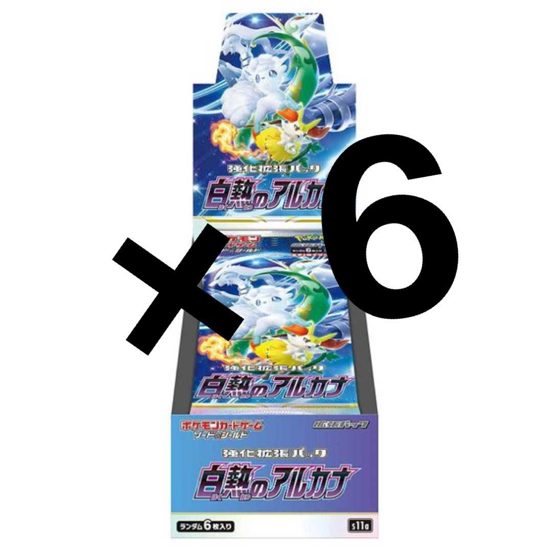 ポケモンカード 白熱のアルカナ 20BOXセット