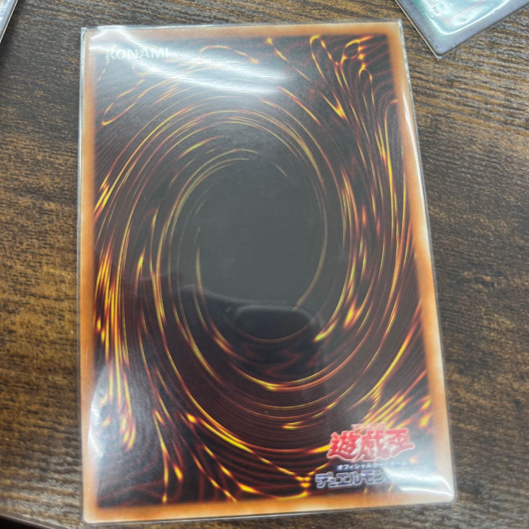 Karakuri Super Shogun mdl 00N "Bureibu" Ultra Rare JP043