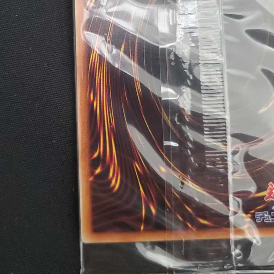 WCS2018 Blue-Eyes White Dragon [unopened].