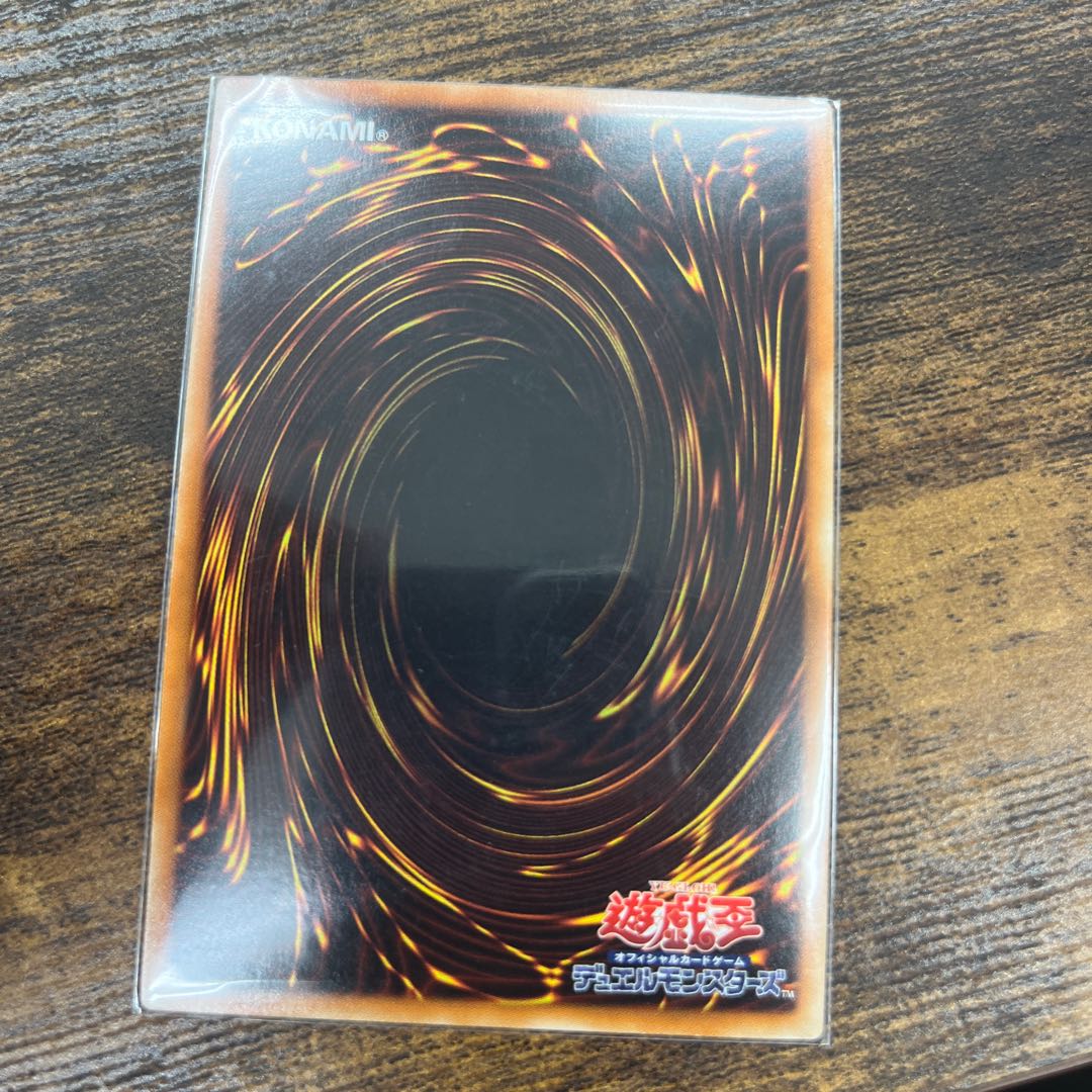 Ally of Justice Catastor Gold Rare JP030