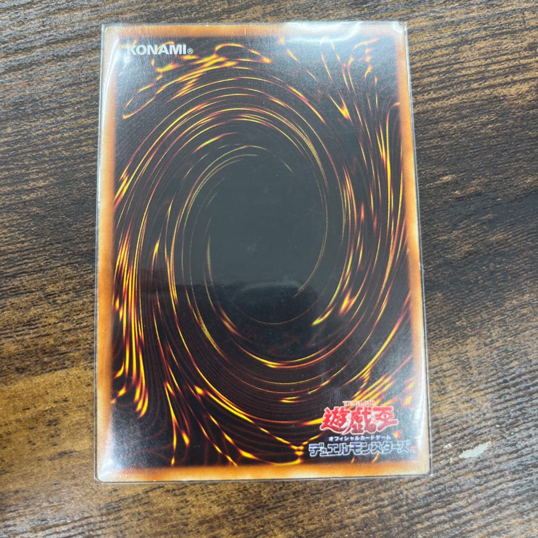 A・O・J カタストル ゴールドレア JP010