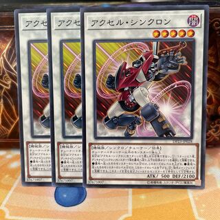 No.1121 P屋 Accel Synchron [no