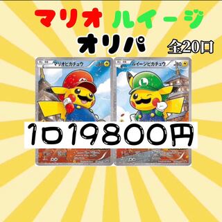 Dedicated 5 units for 1753585452