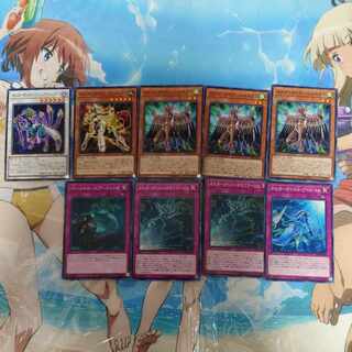 Altergeist] Card Set 1