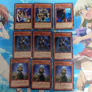 Grave Guard] card set