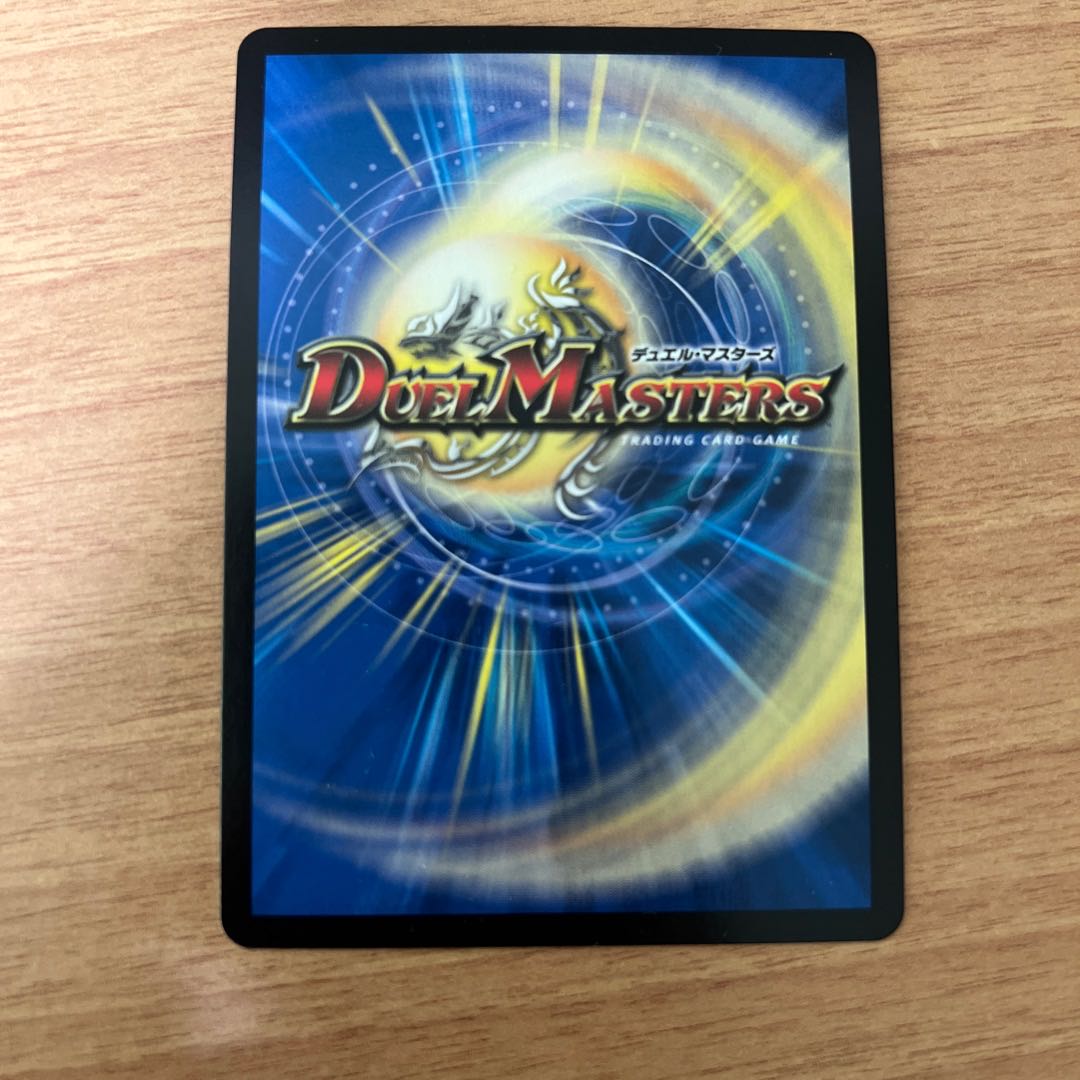 Life Life, Earth and Roaring Decision Perfect Nature