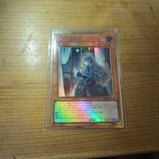 屋敷わらし イラスト違い プレミアムゴールドレア