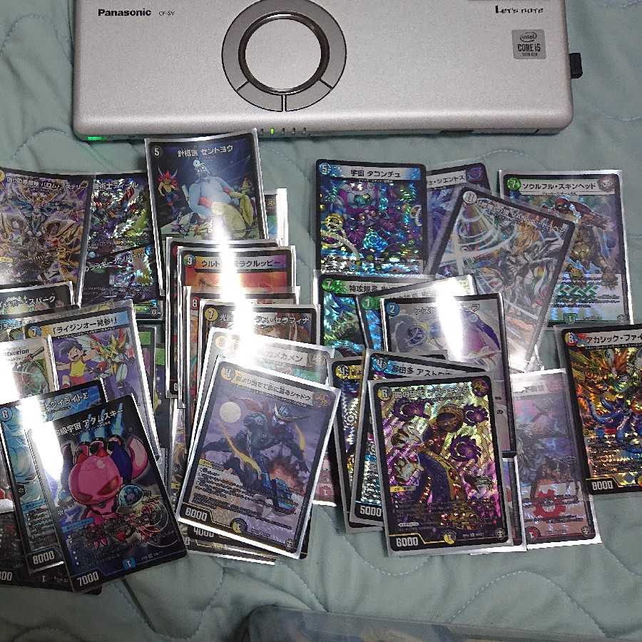 デュエマ まとめ売り