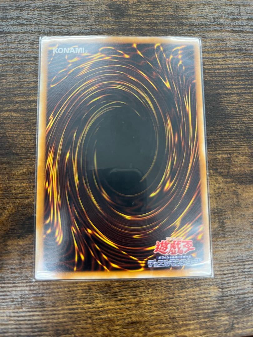 スロットマシーンAM-7 ウルトラレア