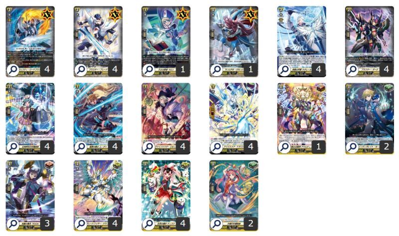 ケテルサンクチュアリ(マジェスティ)【ver1.0】{-}《デッキ販売》