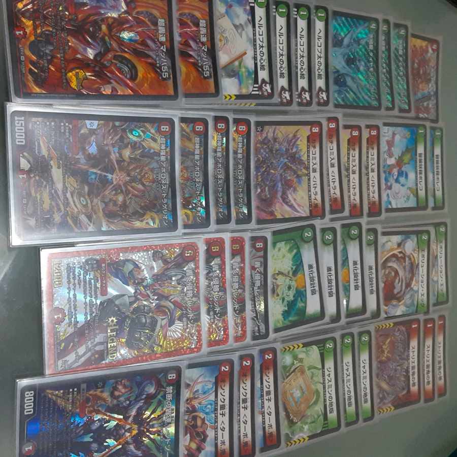 3000 yen deck Oripa Two units available for immediate purchase.