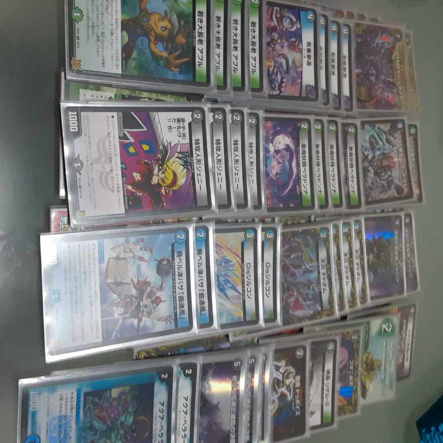 3000 yen deck Oripa Two units available for immediate purchase.