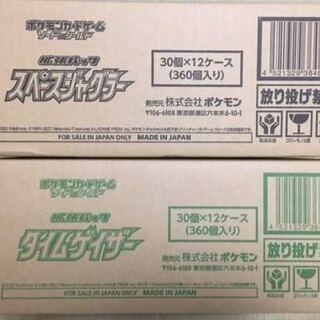 ポケモンカード