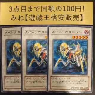 Exclusive Exhibit 1枚