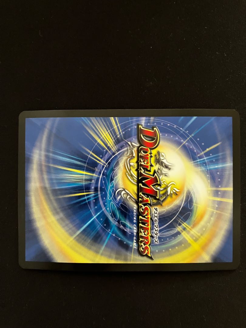 D's Expediency Cyberdice Vegas R-foil P59/Y16