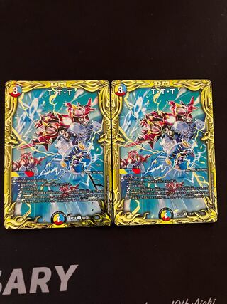 T-T-T (20th SP rare spec.) R-foil 5B/20
