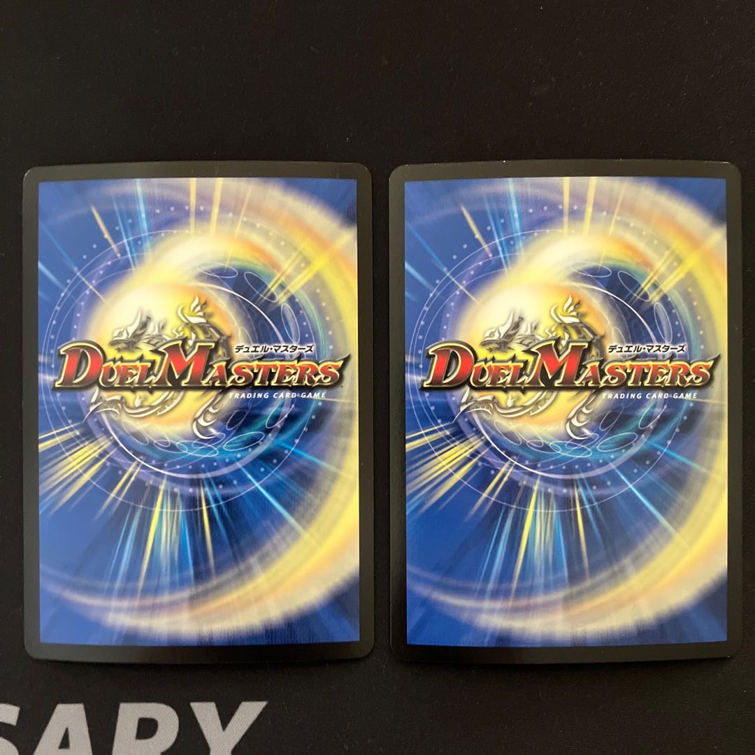 The child is adorable. 46/?