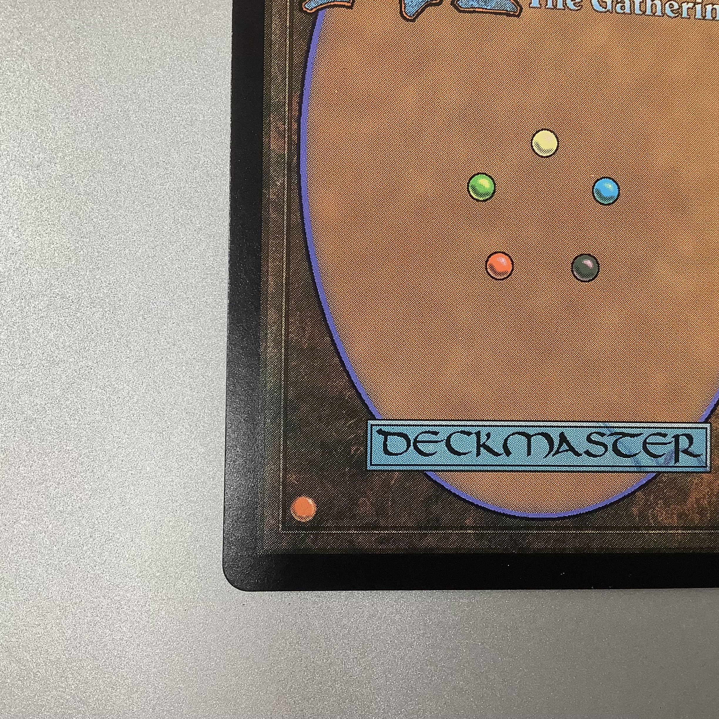 (Beautiful) Ragavan, Nimble Pilferer Foil MH2