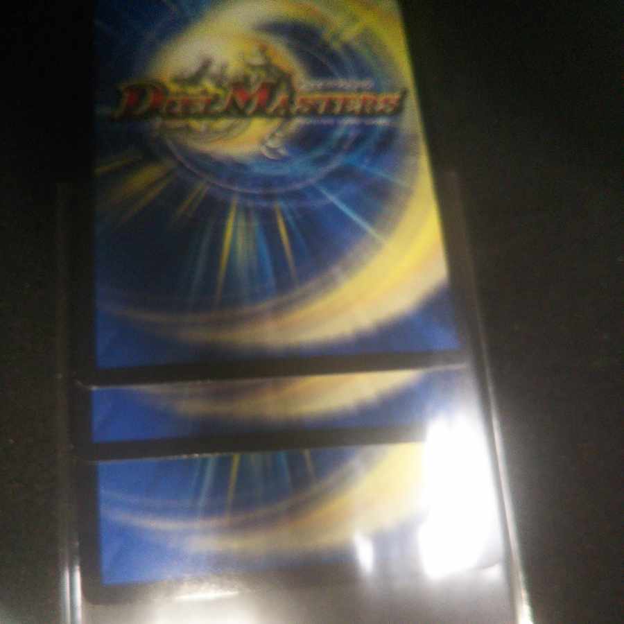 Rigid battle attack dolghezza SR 4/16 3 pieces