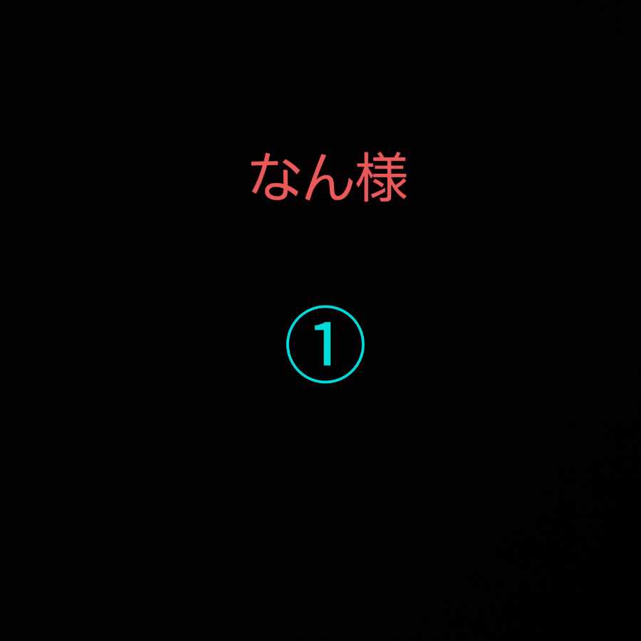 Nan-sama Sleeve Mystery Oripa Vol. 31