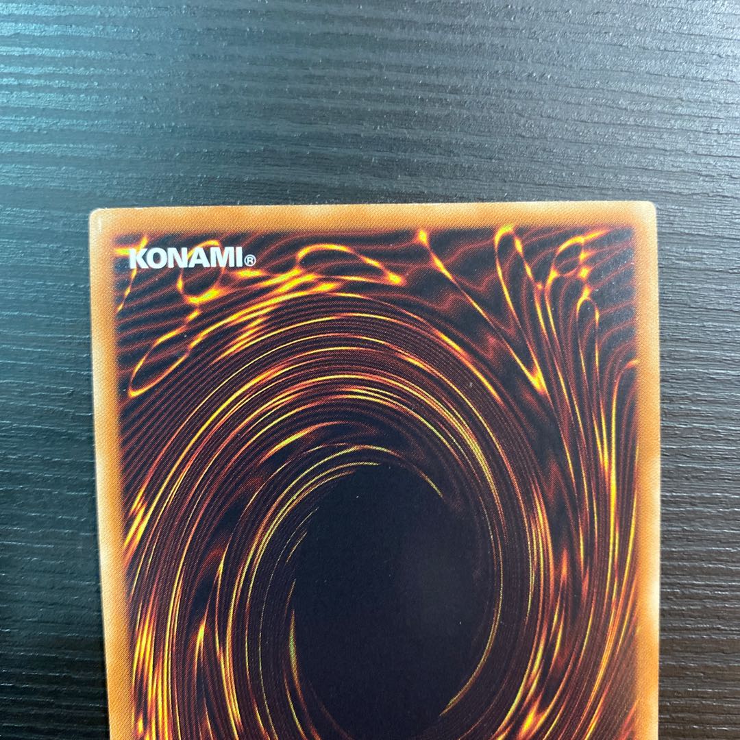 Number 39: Utopia Beyond