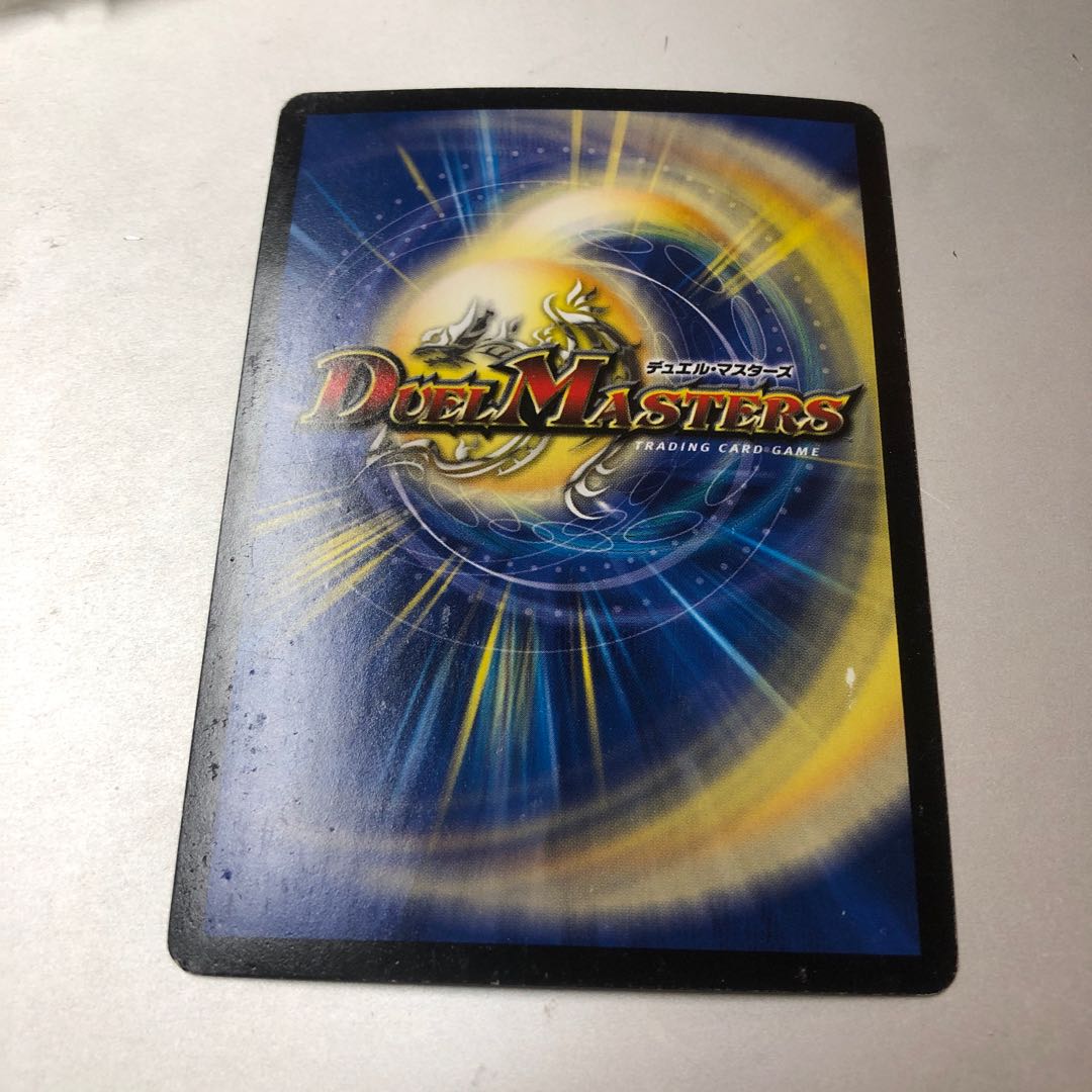 Forbidden institution VV-8 SE L1(secret)1/L3