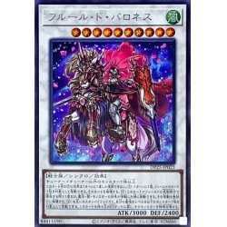 Fleur de Baroness [Secret] {DP25-JP023} [Synchro