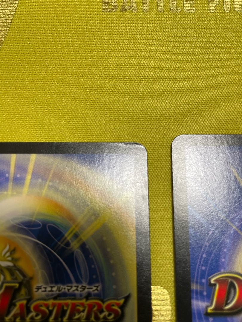 Pauer, the Shell Beast