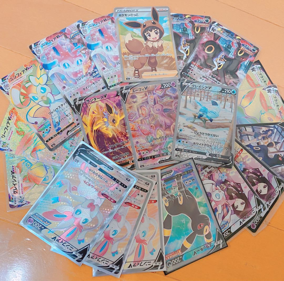 H's Dedicated Order Page