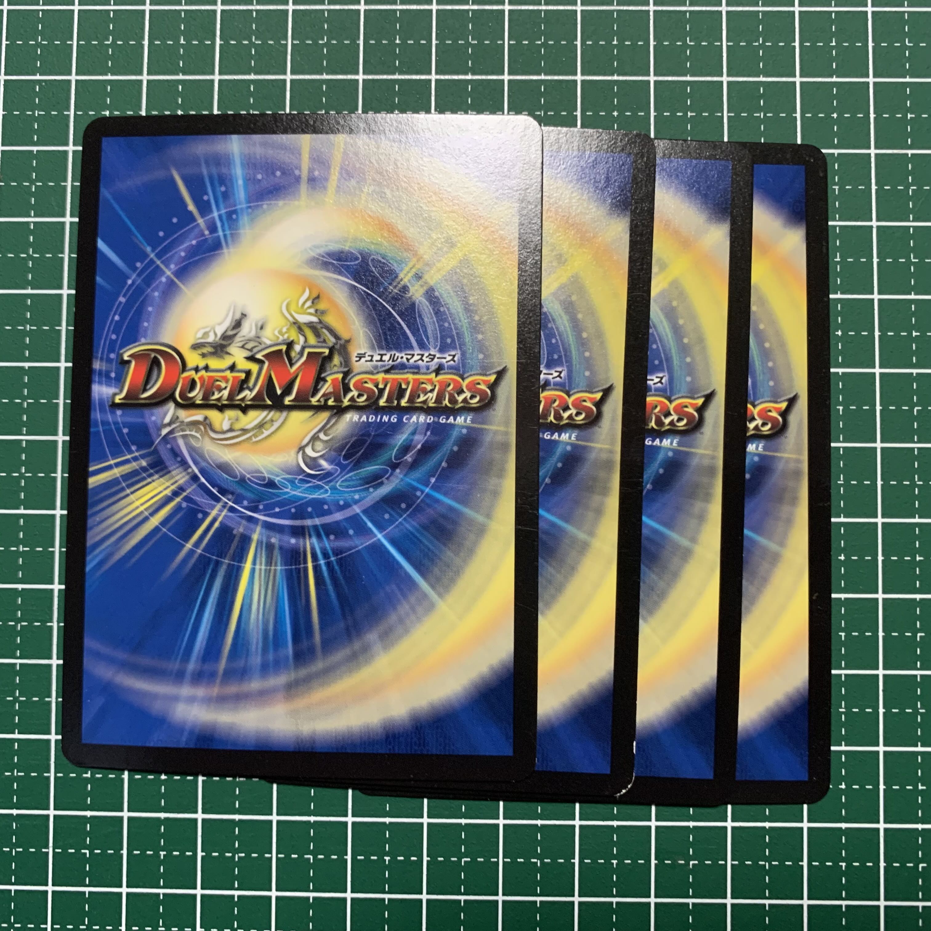 暗黒鎧 ザロスト U 35/71 4枚