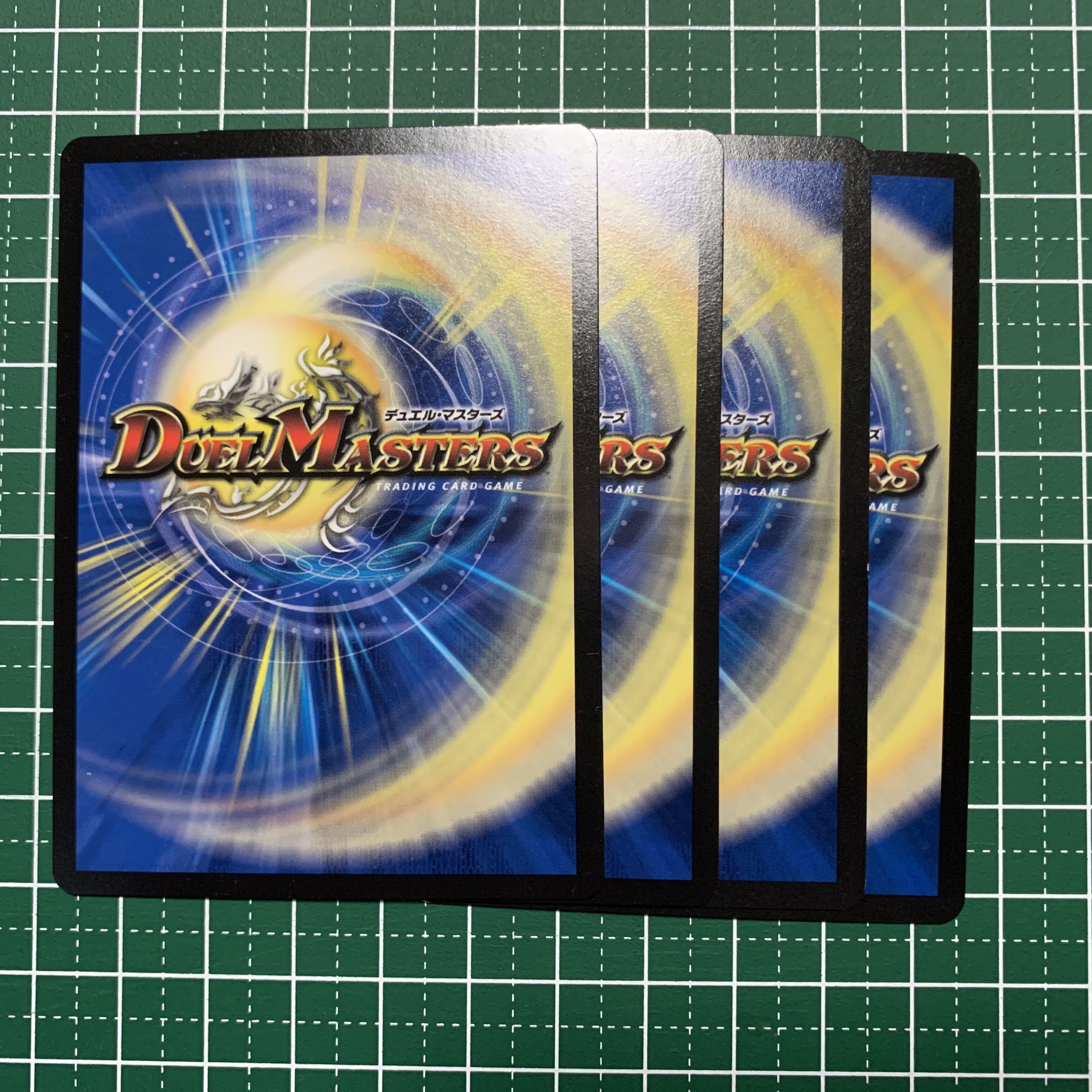 Bakugan Demon Taiganitro R 63/98 4 pieces