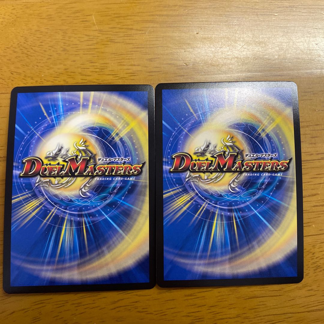 Despair, Anti-Soul and Annihilate Decision SR 4/12