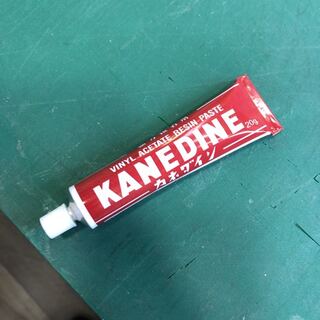 カプ・コケコプリズムスター