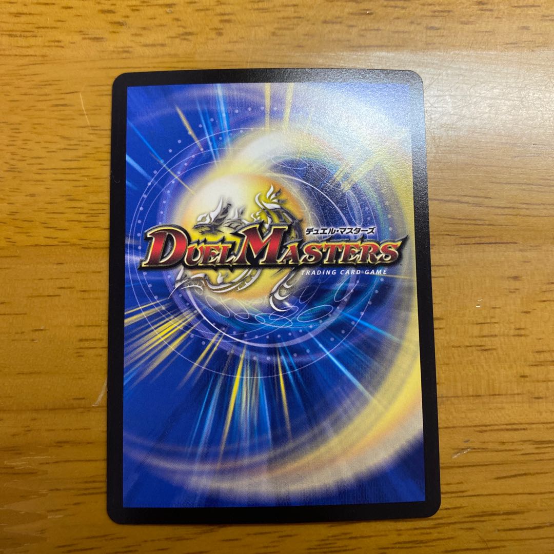 Despair, Anti-Soul and Annihilate Decision SR S11/S20