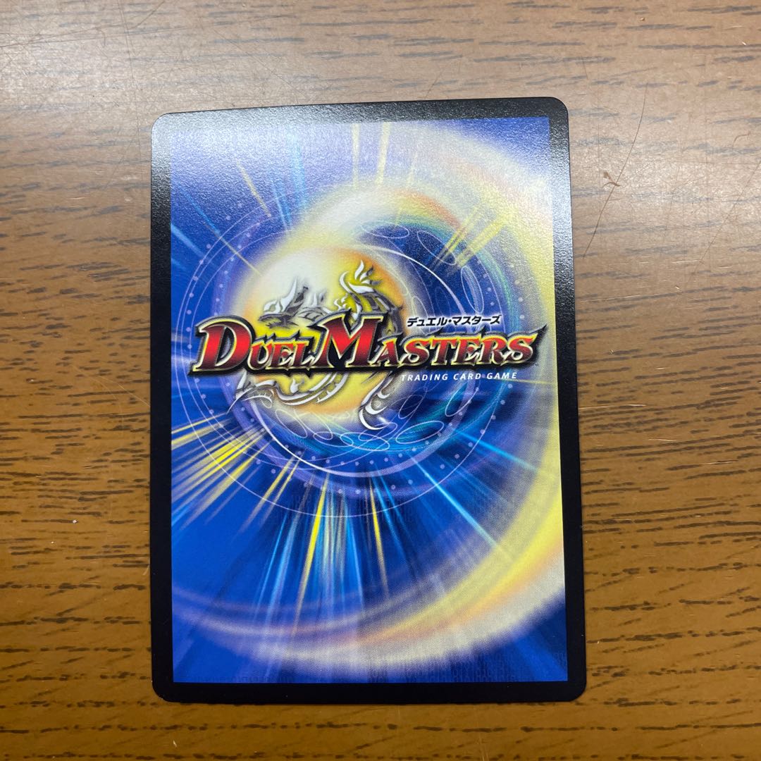 Dark Life (Ultra Golden Card Specs) G7/G7