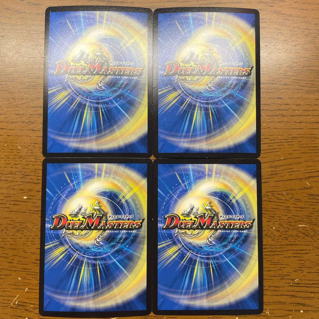 Entertainer of Lies and Stealing VR 6/42