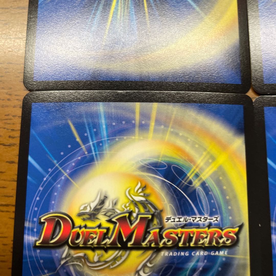 Entertainer of Lies and Stealing VR 6/42