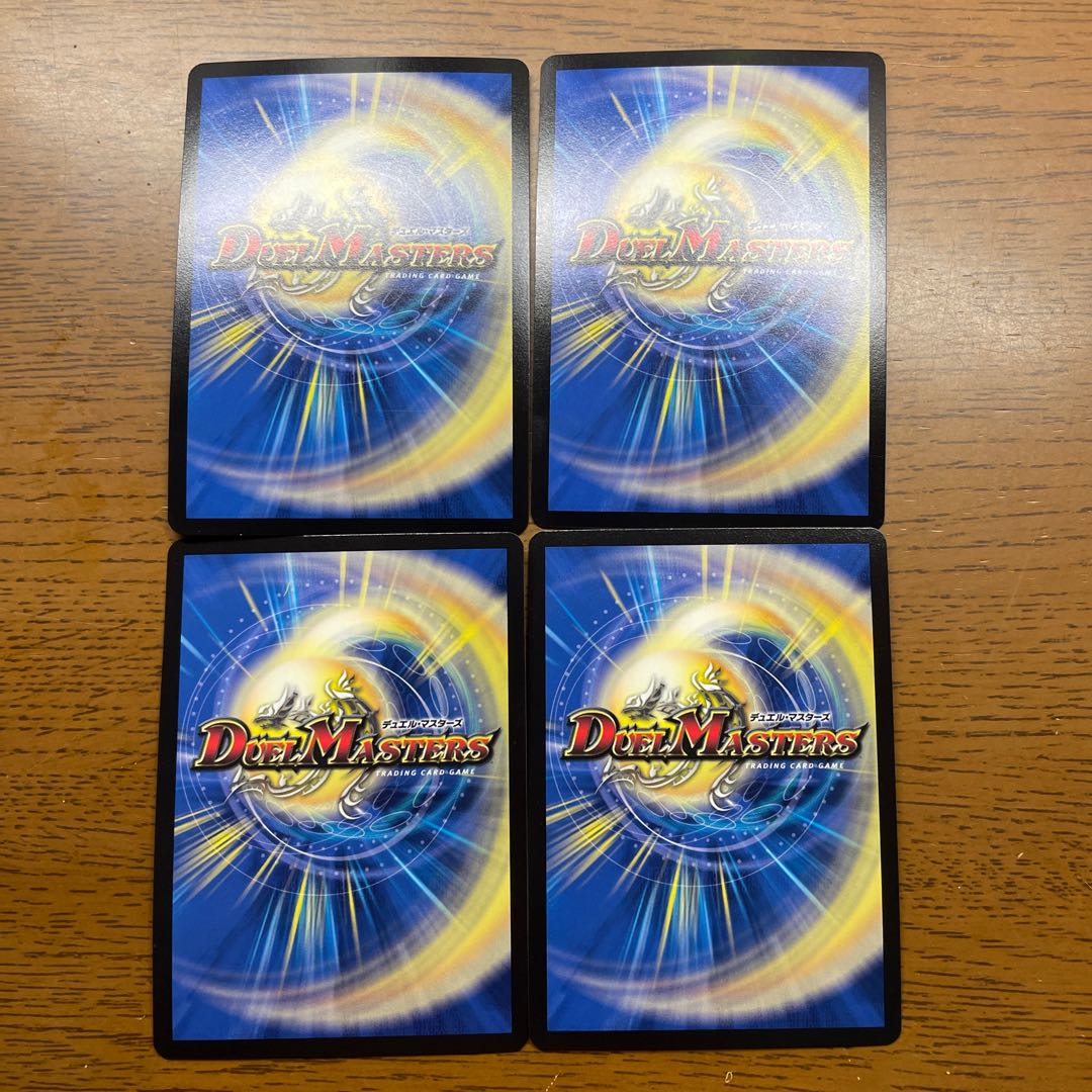 Ocean Zoolashima SE (Secret)2/(Secret)15