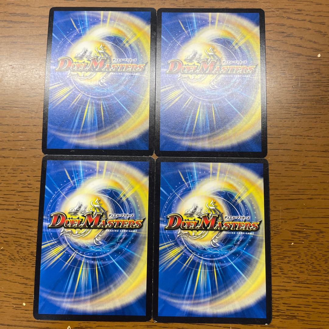 Holy Spirit Dragon King Miracle Star 1/12