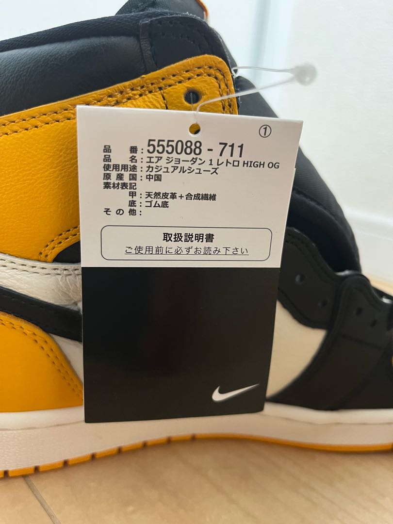 Nike Air Jordan 1 Retro High Og "Yellow Toe" Black/Taxi HoWight 555088-711 27cm