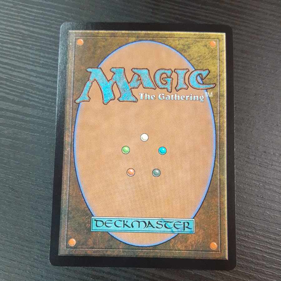 Verdant Catacombs Rare 260/303