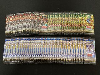 Yu-Gi-Oh! Unopened 74-pack set