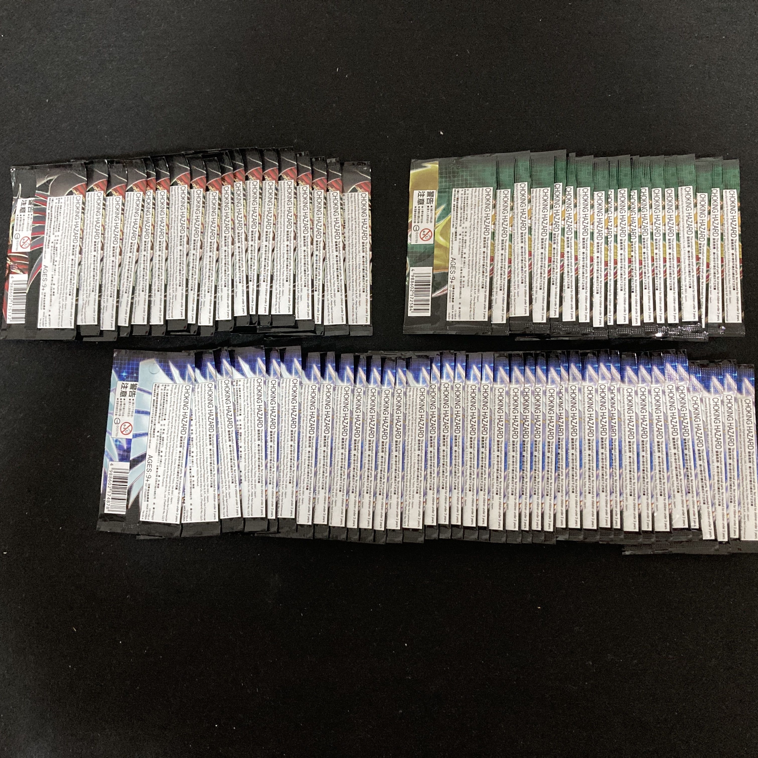 Yu-Gi-Oh! Unopened 74-pack set