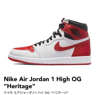 ナイキ エアジョーダン 1 レトロ ハイ Og "ヘリテージ" ホワイト/ユニバーシティ レッドブラック 555088-161 29cm